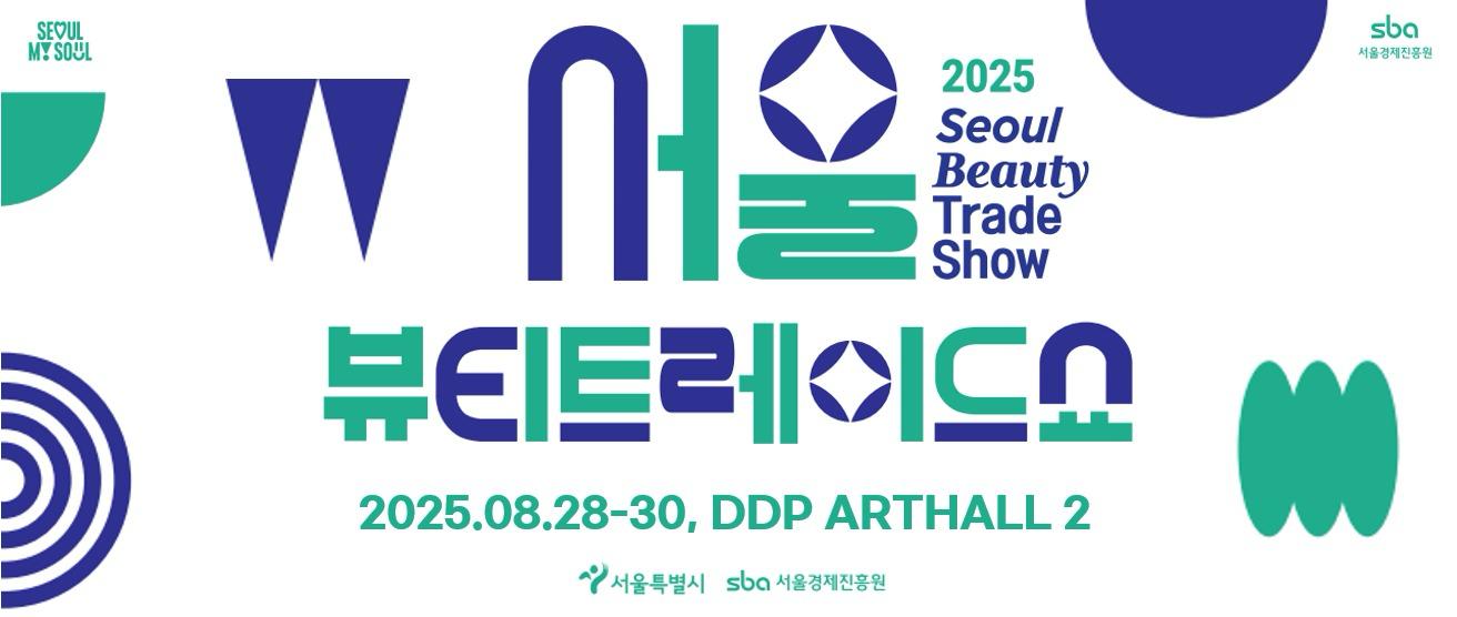 Trade Community