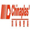 CHINAPLAS 2017
