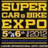 Super Car Bike Expo