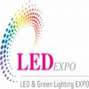 led expo shenzhen
