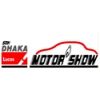 Dhaka Motor Show