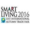 Dubai Autumn Fair 2016