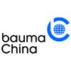 Bauma China Exhibition