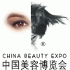 China Beauty Expo