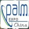 Palm Expo China