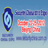 security china exhibition