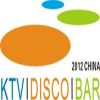 Ktv Disco Bar Exhibition