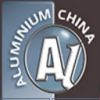 ALUMINIUM CHINA 2016