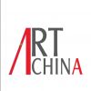 Art Show China