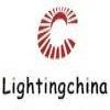 China Lighting Expo