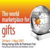 Hong Kong Gifts Premium Fair