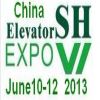 China Elevator Expo