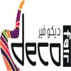 Decofair Saudi Arabia