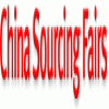 China Auto Supplies Sourcing Fair