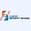 China Sporting Goods Show