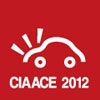 CIAACE Expo China