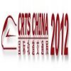 CRTS China Exhibition