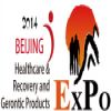 China Healthcare Rehabilitation Expo CIHE