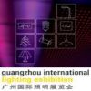 Guangzhou Lighting Exhibition