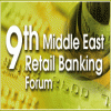 Annual Middle East Retail Banking Forum