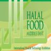 Halal Food ME