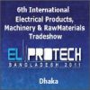 ELPROTECH Bangladesh