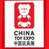 Shanghai Toy Expo