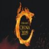 CERAMICS CHINA 2019