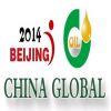 China Edible Oil Expo