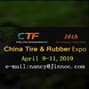 China International Tire and Rubber (Qingdao) Fair