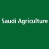 saudi agriculture exhibition
