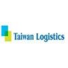 Taipei Logistics Exhibition TILAE