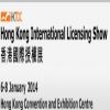 Hong Kong Licensing Show