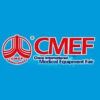 China Medical Equipment Fair CMEF