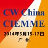 CW China