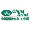 CHINA DRINKTEC