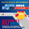 Auto Fair Myanmar