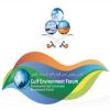 Gulf Environment Sustainable Development Forum