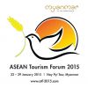 ASEAN Tourism Forum ATF