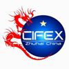 CIFEX RemaxAsia Expo