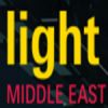 Light Middle East 2016