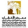 Dubai Wood Show