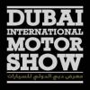 Dubai Motor Show