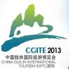 CGITE Expo