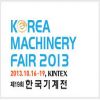Korea Machinery Fair KOMAF