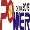China POWER Show