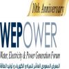 We Power Dammam
