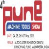 Pune Machine Tools Show