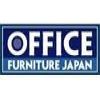 office furniture japan