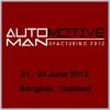 Automotive Manufacturing expo